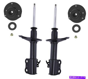 TXyV 2004NN2006NNNrx330 KYB Front Suspension Struts & Mounts Kit For Toyota ES300 Avalon Camry 1995-1996