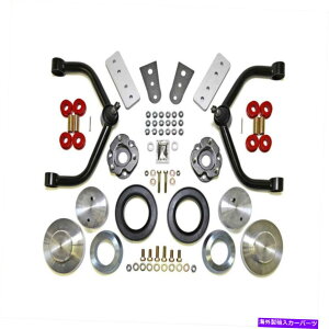 TXyV GAtg57365TXyVxO TrailFX D35SL1-AI Suspension Lift Kit for 2019 Ram 1500 Lone Star