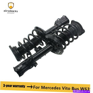 TXyV EBbV{[{[xAOZbgXg[WzC[Q7 4l̂̃tg Pair For Mercedes Vito Bus W639 Front Air Suspension Strut Assembly A6393203613