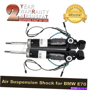TXyV BMW E70/X5 37126788766̃yAAR+LGATXyVVbNAu\[o[W/ADS new Pair Rear R+L Air Suspension Shock Absorber W/ADS For BMW E70/X5 37126788766 New