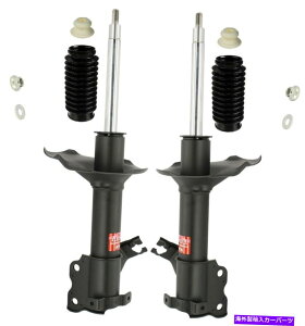サスペンション Bilstein B8 Plus Front Struts KYB Front Suspension Struts and Bellows Kit For Nissan Maxima 1989-1994