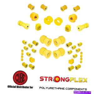 �T�X�y���V���� �A�E�f�B�I�[�����[�hQuattro 2001 2002 2003 2004 2005 Arnott Front Air Strut Skyline R34 - FULL suspension poly polyurethane bush kit - SPORT 286217A�y���s�A���i�z