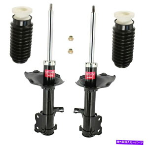 サスペンション コンペティションエンジニアリングサスペンションウィリーバーc2040; KYB Front Suspension Struts and Bellows Kit For Infiniti I30 Nissan Maxima