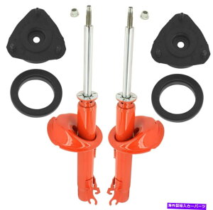 �T�X�y���V���� MAXTRAC 872171F 02-18 DODGE RAM 1500 2WD 5.7L V8 HEMI 2.5in KYB Front Suspension Struts and Mounts Kit For Ford Focus sE LX ZX5 ZX3 ZTW ZTS�y���s�A���i�z