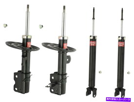 サスペンション Meyle Control ARM KYB Front & Rear Suspension Strut Shock Absorbers Kit for Nissan Altima 07-13
