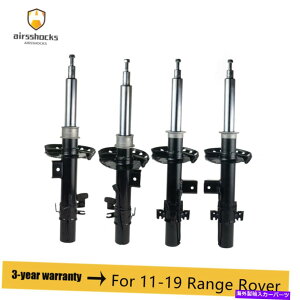 TXyV |VFJCG2003-2010 4PCS Front Rear Suspension Shock Strut Damper For Range Rover Evoque 2012-2016
