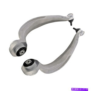 �T�X�y���V���� �����h���[�o�[�����W���[�����W���[�o�[�X�|�[�c�p Genuine OEM Set 2 Front Lower Rearward Suspension Control Arms for Audi A4 Q5 S5�y���s�A���i�z