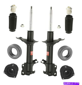 TXyV Mak Front Tower Bar Sway Strut Stabilizer Kit for Nissan Tiida Livna 2010 KYB Front Suspension Struts Mounts & Bellows & Bearings Kit For Nissan Quest