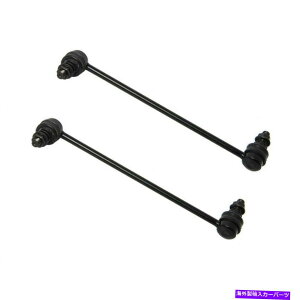 TXyV tH[hGNXyfBVyAA[mbgATXyVGAXvOw/RvbT[ 2PC Front Sway Bar Link for 2007-2019 Nissan Altima Rogue