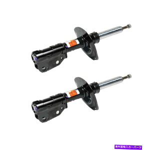 サスペンション PROCOMPサスペンション57047B-2 BOX 2 6IN 07-14 TUNDRA Pair Set of 2 Front Suspension Struts ACDelco GM OE For Buick Lucerne 08-11 FE4