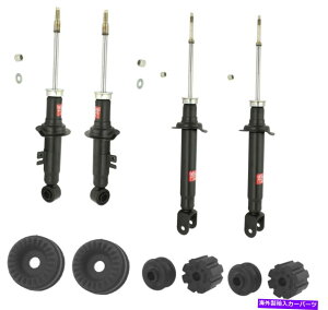 �T�X�y���V���� FCS 2345558L KYB Front and Rear Suspension Struts & Mounts Kit For Nissan 300 ZX 1990-1996