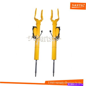 TXyV WRX 02-03SEJ205 2pcs For Jeep Grand Cherokee SRT Sport Front Air Suspension Shock Core w/ADS