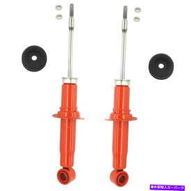 サスペンション SuperSprings SSR-203-40-2 Sumosprings KYB Front Suspension Struts and Mounts Kit AGX For Nissan 300ZX 1990-1996