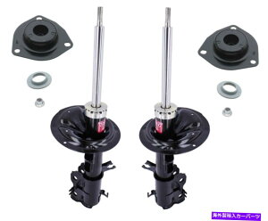 TXyV ALoadlifter 5000 Ultimate Air SpringLbg-88233 KYB Front Suspension Struts and Mounts Kit For Nissan Maxima 04-08 Altima 00-06