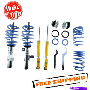 TXyV GATXyVTXyVXgbgA[mbgas-2890 Bilstein 47-232952 0.6"-1.2" x 0.6"-1.2" B14 Series Front and Rear Coilover Kit