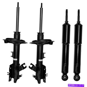 TXyV Steinjager j0005959 Monroe Front Rear Suspension Struts & Shock Absorbers Kit For Nissan Quest 04-09