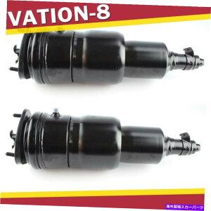 TXyV GATXyVTXyVXgbgA[mbgas-2890 Front Left & Right Air Suspension Shock 4802/4801050210 2PC For Lexus LS600h AWD