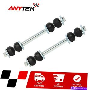 TXyV GAGATXyVZbggtdiy Pair Front Sway Bar Link for 07-18 Chevy GMC Silverado Sierra 1500 Tahoe Yukon