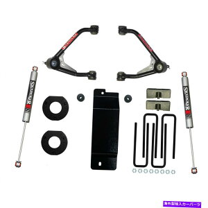 TXyV GATXyVVbNAvP[V-20-070878rX^C Skyjacker 3.5-4 Inch Upper Control Arm Lift Kit With Monotube M9500 Rear Shocks