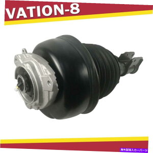 TXyV Steinjager J0006004 Front L Air Suspension Shock 2123208113 1PC For Mercedes Benz W212 W218 4matic