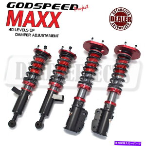 TXyV |VF911i993j1994-98 Godspeed MaxxRCI[o[TXyVLo[v[g FOR PORSCHE 911 (993) 1994-98 GODSPEED MAXX COILOVERS SUSPENSION CAMBER PLATE