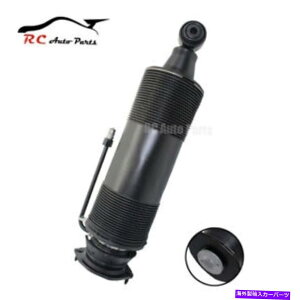 TXyV GATXyVTXyVXgbggt For Mercedes R230 W230 SL500 SL600 Rear Right ABC Suspension Shock Absorber