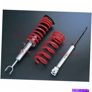 �T�X�y���V���� ��ALoadlifter 5000 Ultimate Air Spring�L�b�g-88212 NISMO S-Tune Suspension Kit for SKYLINE V35 2WD Models Except VQ35DE 53110-RSV50