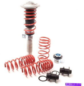 �T�X�y���V���� �e�X��s 2016 2017 2018 2019 2020 201 H&R for 2017 Audi R8 w/ Adaptive Suspension VTF Adjustable Lowering Springs - hr�y���s�A���i�z