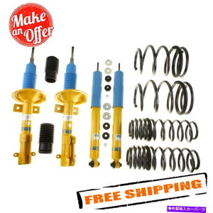 �T�X�y���V���� �{���̏��菕��ȑ����� Bilstein 46-228888 1.4 x 1.5 B12 Series Pro-Kit Front and Rear Lowering Kit�y���s�A���i�z