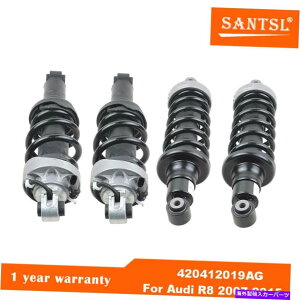 TXyV TXyVXgbgƃVbNAu\[o[Au\[o[AZuLbgTrqtBbg2006XotHX^[ 4PCS For Audi R8 2007-2015 Front Rear Left & Right Air Suspension Shock Abso