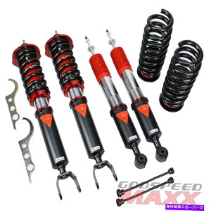 TXyV E320/E350iW211jRWD 03-09 MAXXRCI[o[TXyVቺLbg\ for E320/E350 (W211) RWD 03-09 MAXX Coilovers Suspension Lowering Kit Adjustable