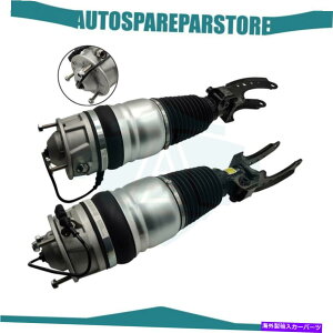 サスペンション アウディQ7ポルシェカイエンvwトゥアレグのフロントペアエアサスペンションスプリングストラット Front Pair Air Suspension Spring Struts For Audi Q7 Porsche Cayenne VW Touareg