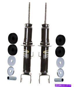 TXyV Y240SX89-94 Monroe Rear Left and Right Struts & Mounting Kits For Chrysler Dodge Plymouth