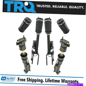 TXyV TRQtgAGAVbNLbgZbg6PCZfXGL ML W164 X164 ADS NEW TRQ Front Rear Air Shock Strut Kit Set 6pc for Mercedes GL ML W164 X164 ADS New