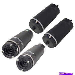 �T�X�y���V���� �G�A���t�g88399LoadLifter 5000 For Land Rover Range Rover 2003-2009 Front Rear Suspension Spring Kit DAC�y���s�A���i�z