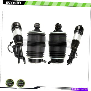 TXyV 4PCSZfXptgAGATXyVXgbgW211 E320 E350 E500 CLS500 RWD 4PCS Front Rear Air Suspension Strut For Mercedes W211 E320 E350 E500 CLS500 RWD