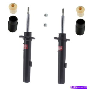 TXyV AEfBAEfBQuattro 2001 2002 2003 2004 2005 Arnott Rear Air Strut DAC KYB Front Suspension Struts & Bellows Kit For BMW E82 E88 E90 E92 E93 128i 335d