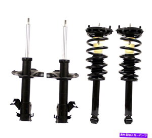 サスペンション 日産 / infinity Monroe Front Struts and Rear Strut & Coils Kit For Infiniti I30 Nissan Maxima