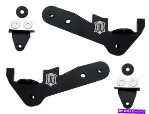 TXyV GATXyVTXyVw89275 Suspension Control Arm Link Mount for 17-UP FSD 4 LINK FRAME BRACKET KIT