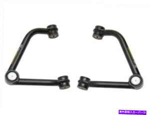 TXyV PROCompTXyV5162 Icon Vehicle Dynamics Tubular UCA Delta Joint Kit for 2019+ GM 1500 78620DJ