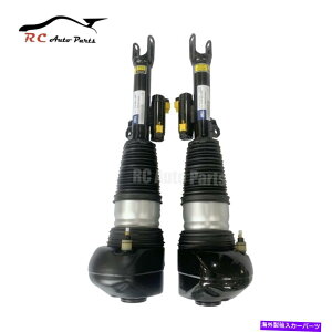 �T�X�y���V���� �^�t�J���g���[20935 Pair For BMW G11 G12 w/EDC 740i 2016-2020 Front L&R Air Suspension Strut 2WD�y���s�A���i�z