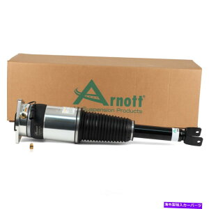 TXyV VWr[gStWFb^GTI 75613 Air Suspension Strut-NEW Rear Left Arnott AS-3031 fits 04-10 Audi A8 Quattro