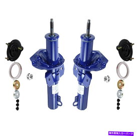 サスペンション スカイジャッカー2-2.5 " Monroe Front Left and Right Struts & Mounting Kits For Ford Windstar 1995-2003