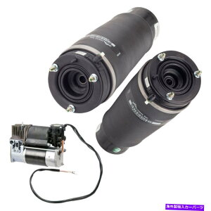 �T�X�y���V���� �����Z�f�XE320 E350 E500 E550 4MATIC AWD ARNOTT FRORG�E�G�A�X�g���b�gCSW�p For Land Rover Pair Arnott Front Suspension Air Spring w/ Compressor DAC