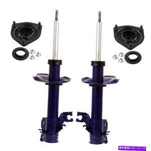 TXyV ReadyLift 66-1026 Monroe Front Monro-Matic Plus Struts & Mounts Kit For Nissan Sentra XE GXE CA S