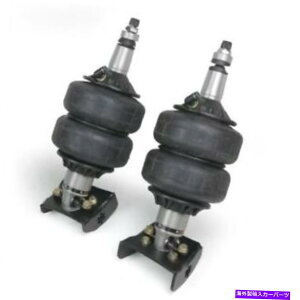 TXyV GACh12302401GATXyVtgGAXvO/tH[hMNV[1965-72̃VbN Air Ride 12302401 Air Suspension Front Air Spring/Shock For Ford Galaxie 1965-72
