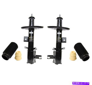 TXyV GAtg25690jo[TNCbNNCbNGARvbT[RvbT[ Monroe Front Left and Right Struts & Boot Kits For Nissan Murano 2014