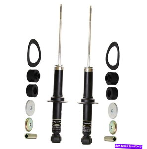 TXyV GATXyVXgbgXgbg-HSETRQPAA84890 Monroe Rear Left and Right Struts & Mounting Kits For Chrysler 200 Sedan 11-14