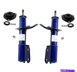 TXyV 2012-2015 Monroe Front Monro-Matic Plus Struts & Mounts Kit For Nissan Maxima Infiniti I30