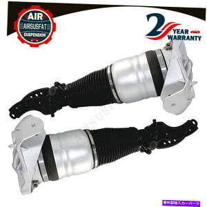 TXyV yAtgGATXyVXgbgVbNAEfBQ7 4LJCG955 VWgDAO7L Pair Front Air Suspension Strut Shocks Audi Q7 4L Cayenne 955 VW Touareg 7L